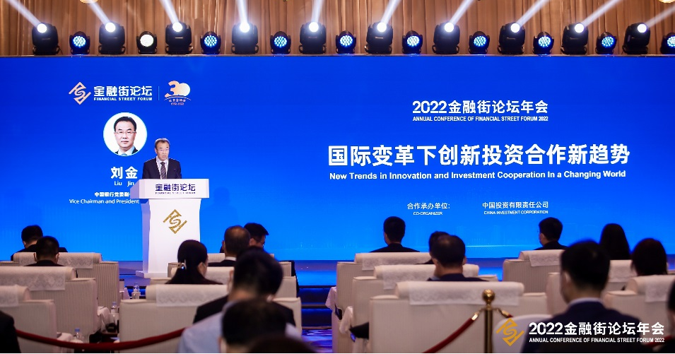 微信图片_20221123154445.png
